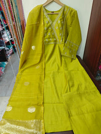 Premium Ethnic Salwar Set