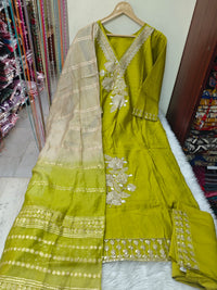Premium Ethnic Salwar Set