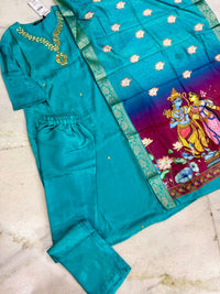 Premium Ethnic Salwar Set