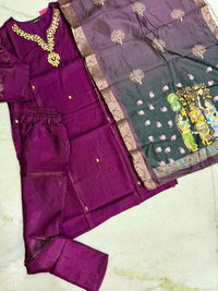 Premium Ethnic Salwar Set