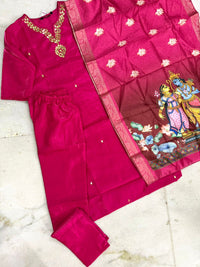 Premium Ethnic Salwar Set