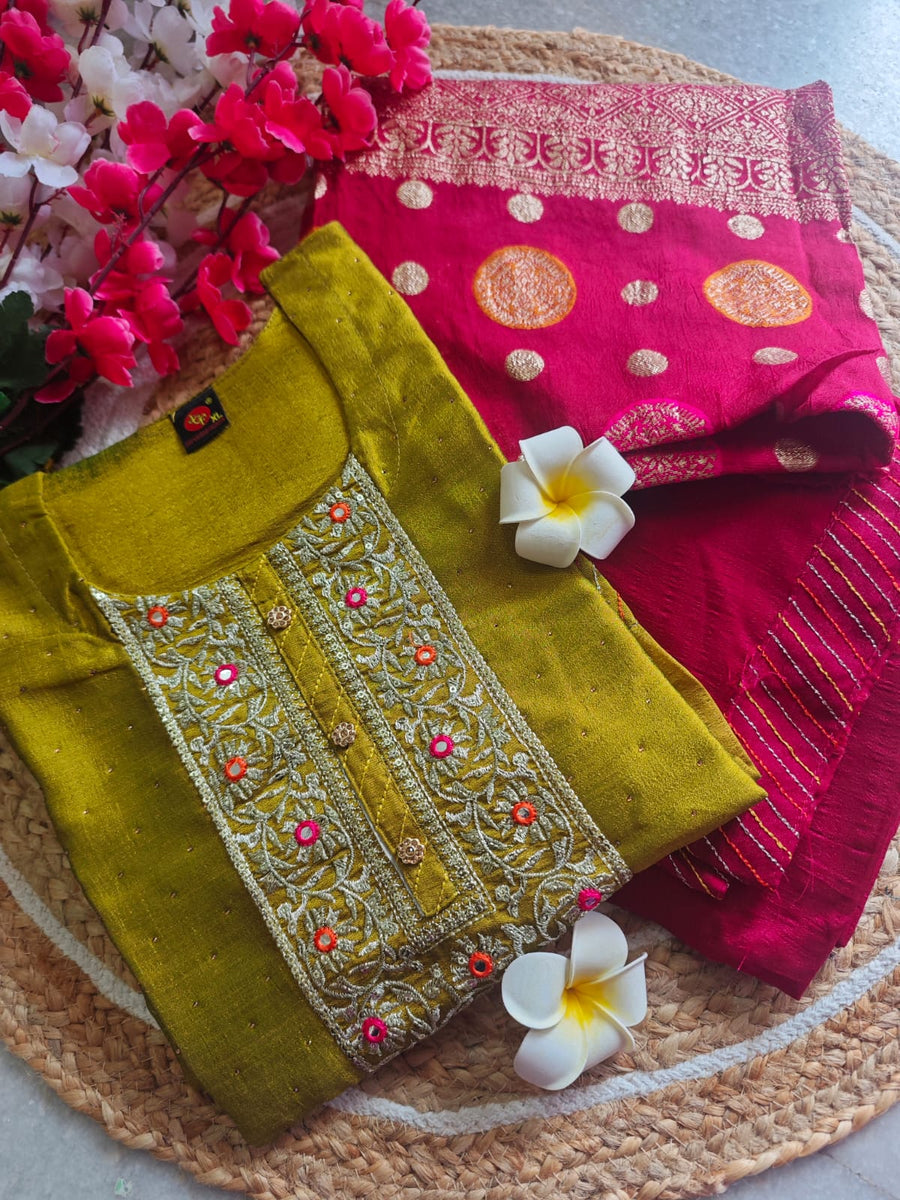 Premium Ethnic Salwar Set