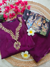 Premium Ethnic Salwar Set